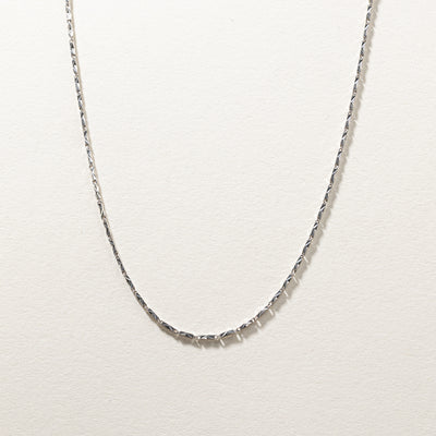 Platinum Textured Chain | 16