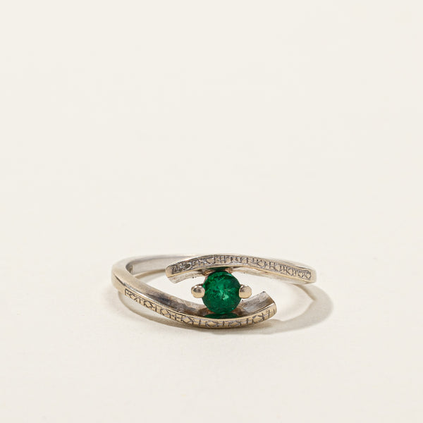 Bypass Emerald Ring | 0.25ct | SZ 8.25 |