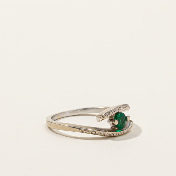 Bypass Emerald Ring | 0.25ct | SZ 8.25 |