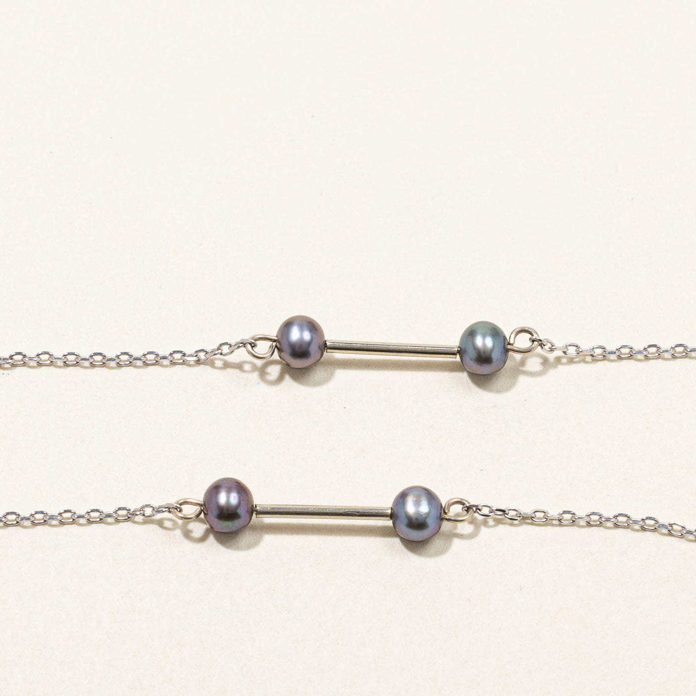 Pearl Chain Bracelet | 7"|