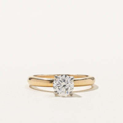 High Set Diamond Engagement Ring | 0.71ct I1 F/G | SZ 4.5 |