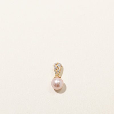 Diamond & Pearl Pendant | 0.08ctw |
