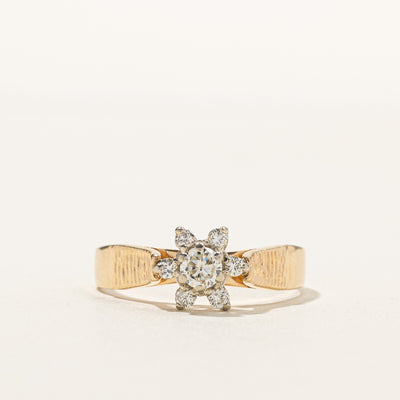 Diamond Cluster Cocktail Ring | 0.38ctw | SZ 9.5 |