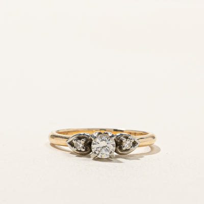 High Set Diamond Ring | 0.27ctw | SZ 5 |