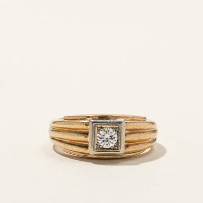 Textured Solitaire Diamond Ring | 0.26ct | SZ 7.75 |