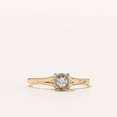 Solitaire Diamond Ring | 0.18ct | SZ 4 |