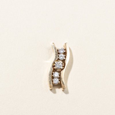 Diamond Journey Pendant | 0.33ctw |