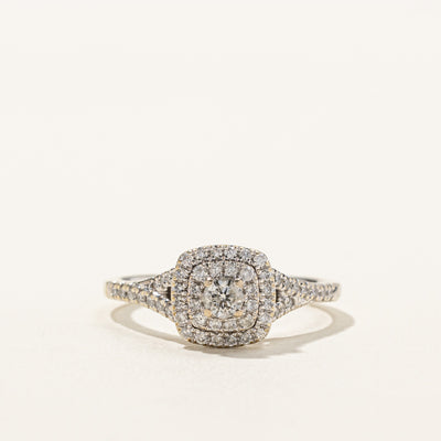 Halo Diamond Engagement Ring | 0.48ctw | SZ 7.25 |