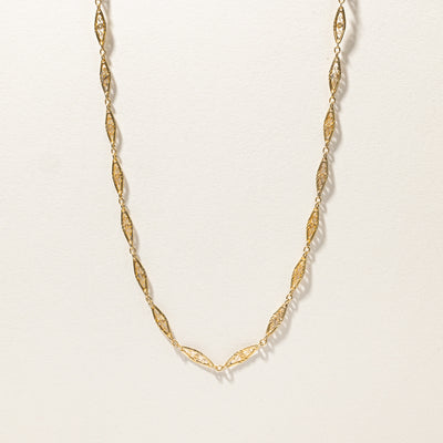 Vintage Textured Gold 60