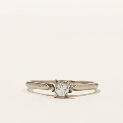 High Set Diamond Ring | 0.20ct | SZ 8.75 |