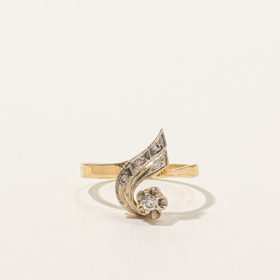 Vintage Floral Swirl Diamond Ring | 0.08ctw | SZ 8 |