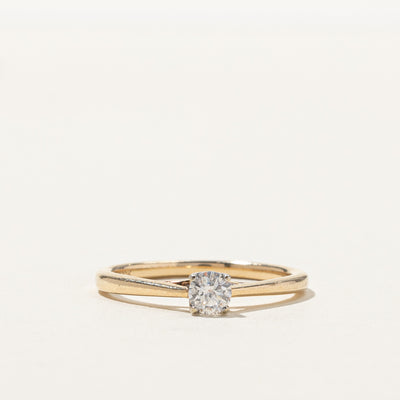 Solitaire Diamond Ring | 0.22ct | SZ 6.5 |