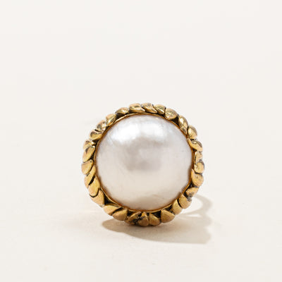 Pearl Dome Ring | SZ 6.25 |