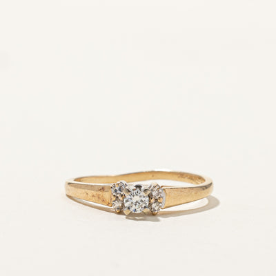 Prong Set Diamond Ring | 0.18ctw | SZ 7.25 |