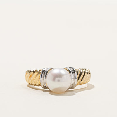Textured Pearl Ring | SZ 9.25 |