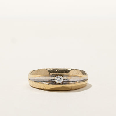 Tension Set Diamond Ring | 0.15ct | SZ 12.5 |