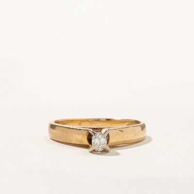Solitaire Oval Cut Diamond Ring | 0.10ct | SZ 5 |