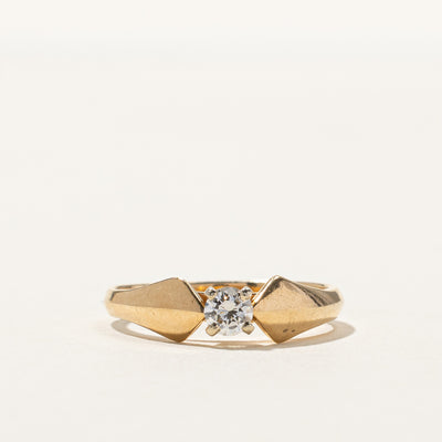 Solitaire Diamond Ring | 0.17ct | SZ 5.75 |