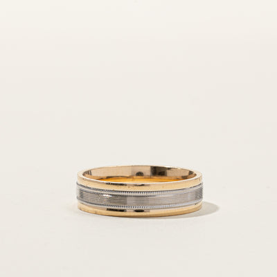 Birks' Textured Two Tone Gold Band | SZ 10 |