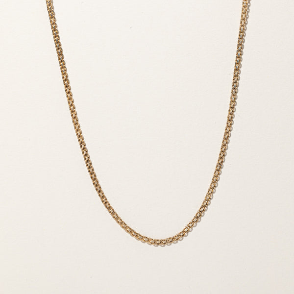 Textured Gold Chain | 23