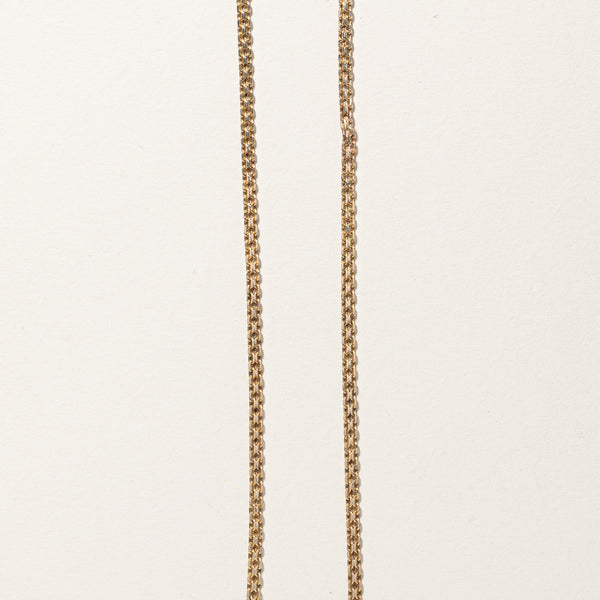 Textured Gold Chain | 23