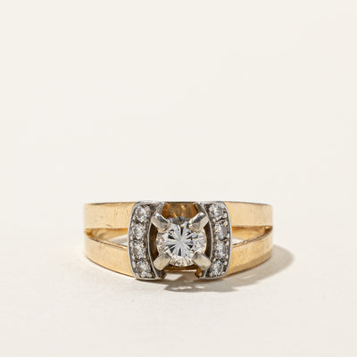 High Set Diamond Ring | 0.65ctw | SZ 7.25 |