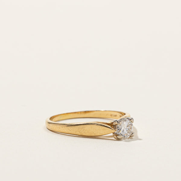 Solitaire Diamond Ring | 0.36ct | SZ 7.25 |