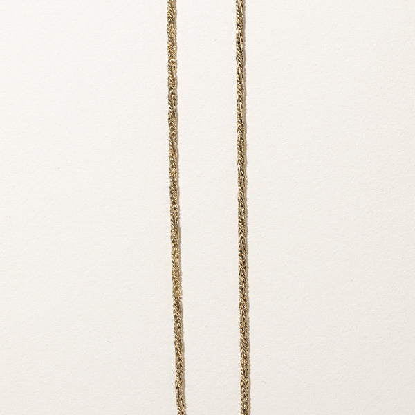 Yellow Gold Wheat Chain | 33