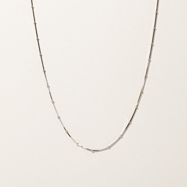 Two Tone Gold Satellite Chain | 18