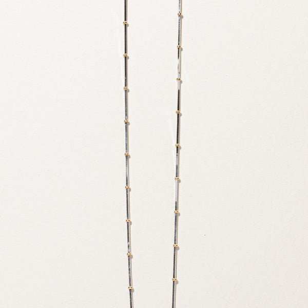 Two Tone Gold Satellite Chain | 18