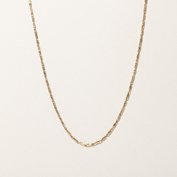 Yellow Gold Textured Gold Chain | 18