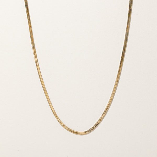 Gold Mesh Chain | 19