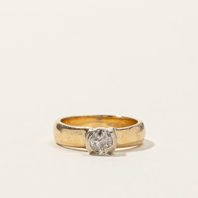 Semi Bezel Diamond Ring | 0.45ct | SZ 5 |