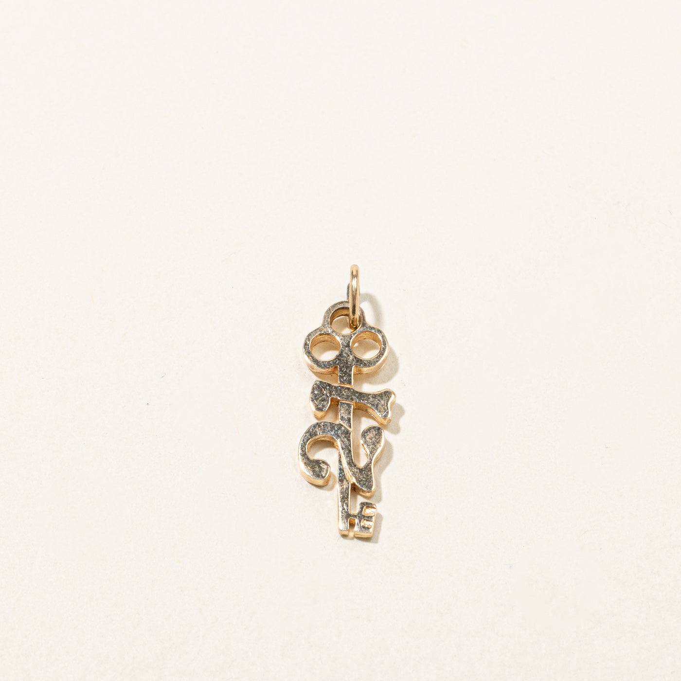 Gold "21" Key Pendant