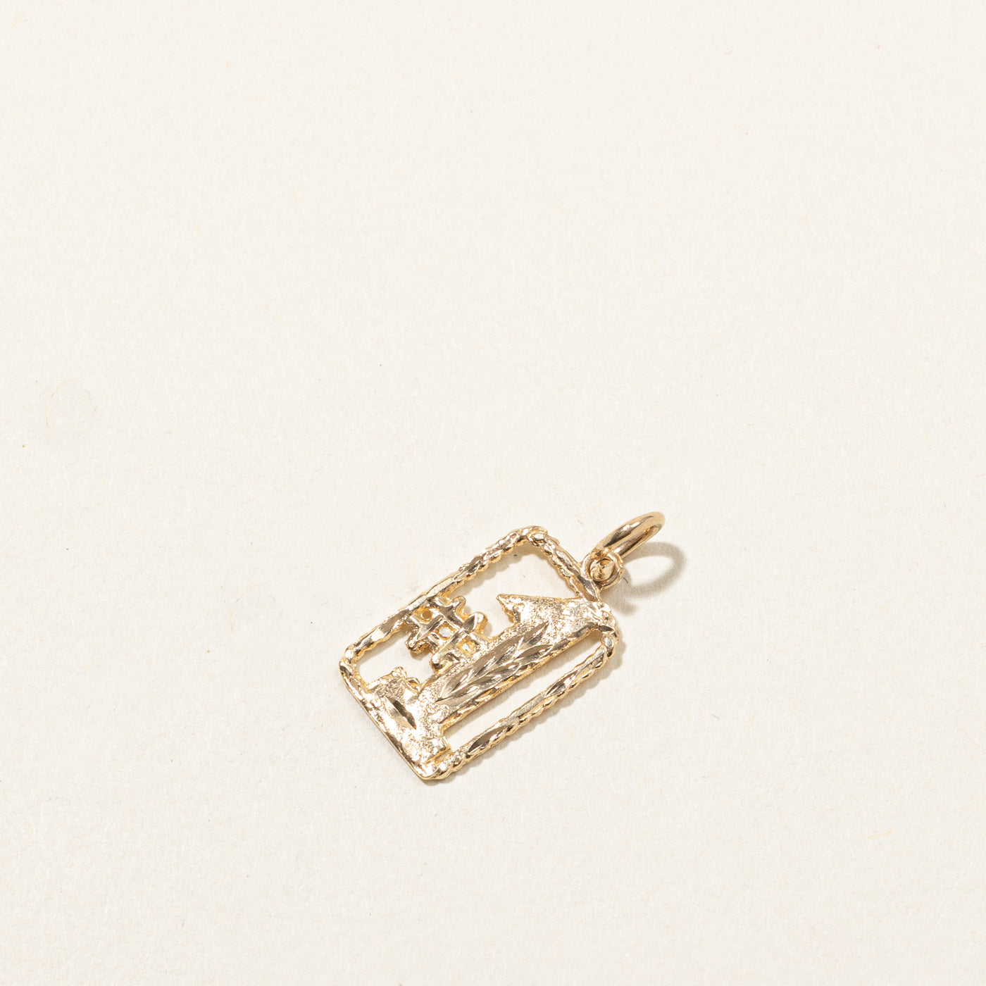 Gold "#1" Charm