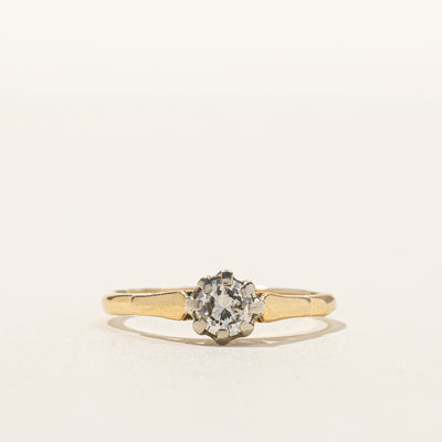 Vintage Solitaire Diamond Ring | 0.40ct | SZ 7.5 |