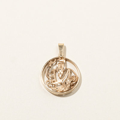 Gold Poseidon Pendant