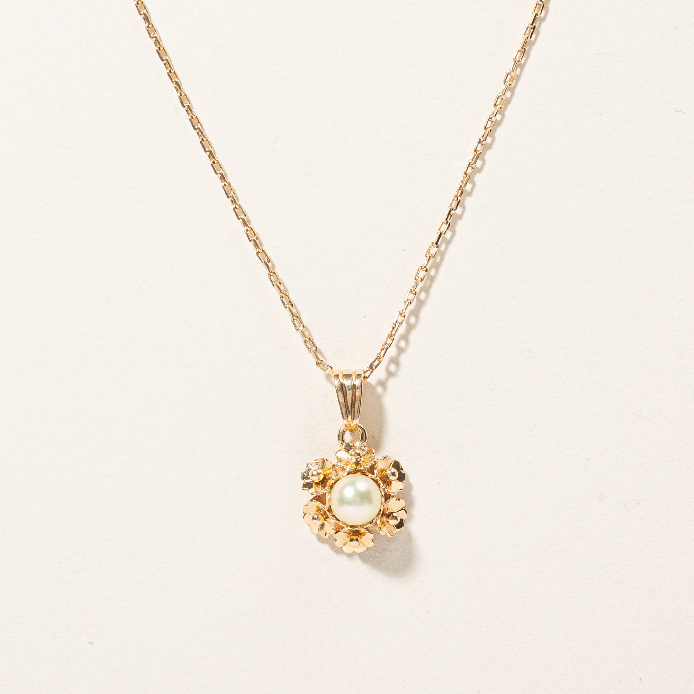 Pearl Pendant Necklace | 20"|