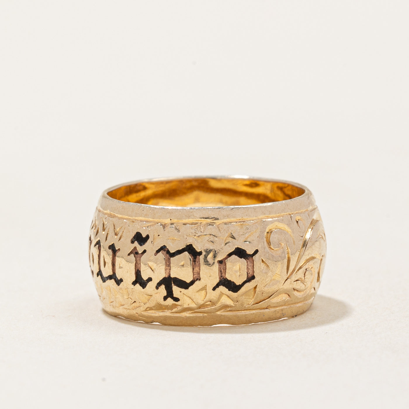 14k Yellow Gold Ring | SZ 5.5 |