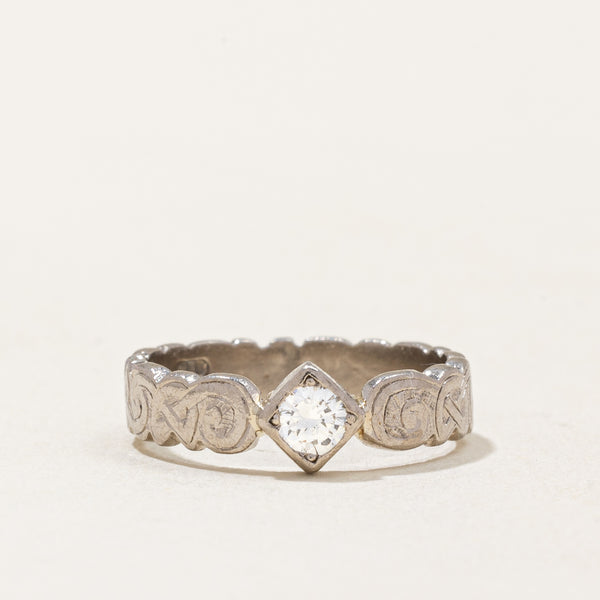 1995 Edinburgh Celtic Knot Diamond Ring | 0.18ct | SZ 4.5 |