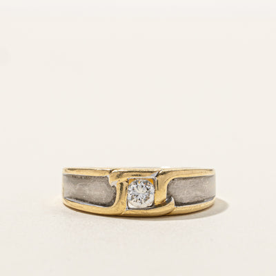 Solitaire Diamond Ring | 0.26ct | SZ 9 |
