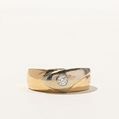 Flush Set Diamond Band | 0.18ct | SZ 7.5 |