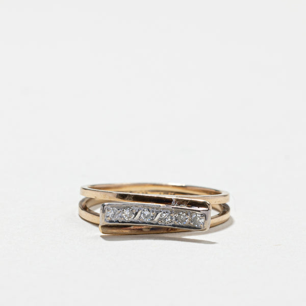 High Set Diamond Ring | 0.09ctw | SZ 5.75 |