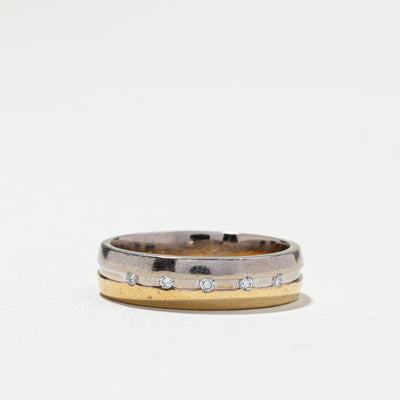 Five Stone Diamond Band | 0.05ctw | SZ 7 |