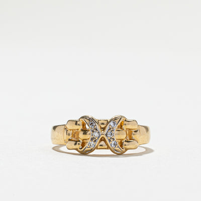 Textured Diamond Ring | 0.04ctw | SZ 5.75 |