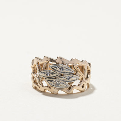 Textured Diamond Wide Ring | 0.04ctw | SZ 8.25 |