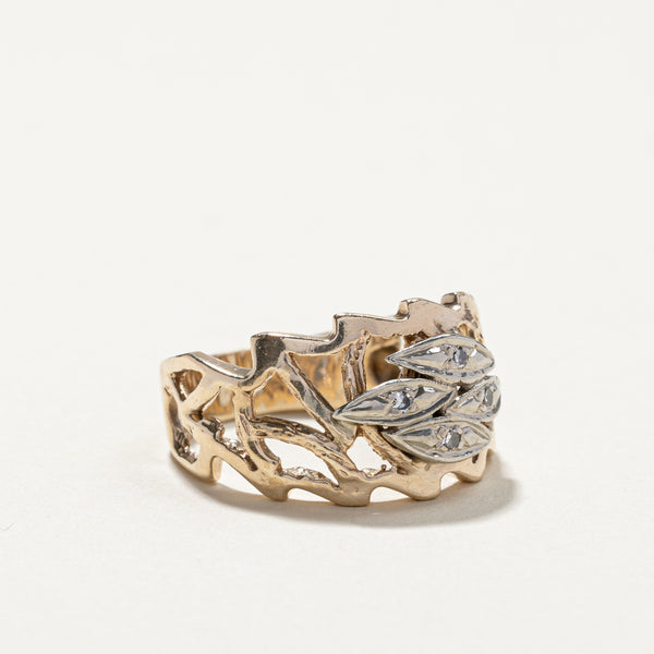 Textured Diamond Wide Ring | 0.04ctw | SZ 8.25 |