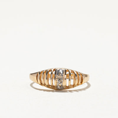 Textured Diamond Ring | 0.01ct | SZ 7.5 |
