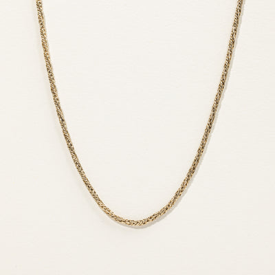 Yellow Gold Wheat Chain | 33