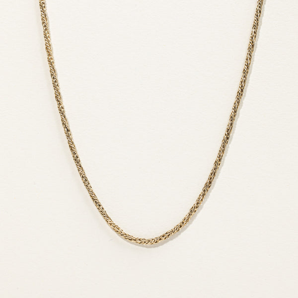 Yellow Gold Wheat Chain | 33